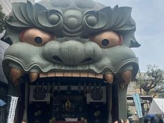 -难波八坂神社