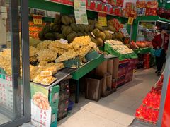 -果唯伊(共和新路店)