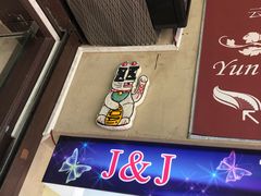 -牛车水美食街