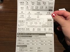 -一蘭拉面(铜锣湾店)