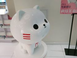 -咪咪比基尼脱毛专业店