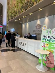 -郑州万安妇产医院