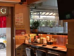 -昊·来了寿司(双楠2店)