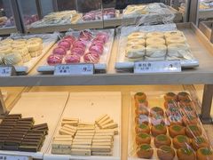 -祥禾饽饽铺·中式糕点(北京来福士店)