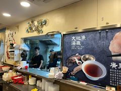 -盛记粥面(佐敦店)