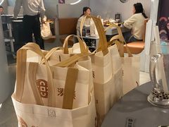 -湊湊火锅·茶憩(南京万象天地店)