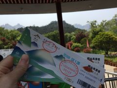 -崂山仰口游览区