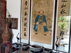 -纪晓岚文化园