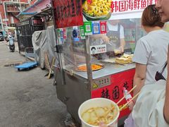 -老太太海鲜鱼饼