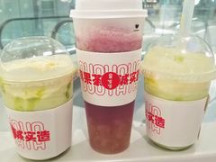 多肉葡萄-果呀呀(国金街店)