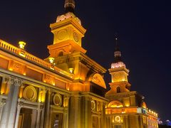 -哈尔滨音乐公园