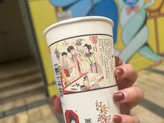-茶颜悦色(重庆英利大融城LG层店)