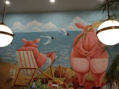 -WHEN PIGS FLY当猪飞