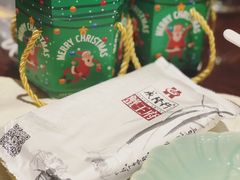 -成隆行·蟹王府(九江路店)