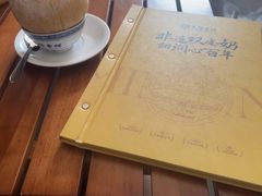 -民信老铺(人民路店)