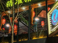 -江湖水乡铁锅炖魚(周庄嘉园店)