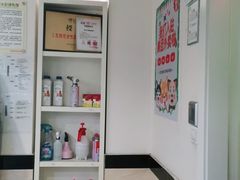 -安安宠医·安宠宠物医院