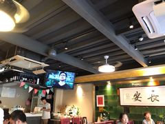 -长安·大茶饭