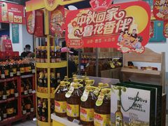 -物美超市(通州梨园店)