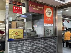 -津门张记包子铺(华昌道店)