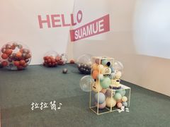 店内环境-F16购物中心