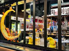 -烤肉食堂(揭阳广百店)