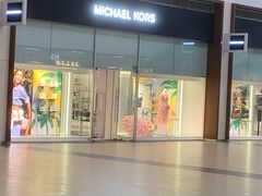 -杉杉奥特莱斯广场(哈尔滨店)