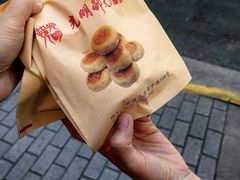 -光明邨大酒家(淮海路店)