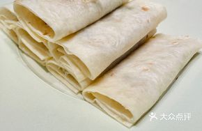 Jinhua Two-Headed Black Pig with Mexican Tortilla