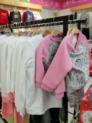 -孩子王童乐园(石家庄裕华万达店)