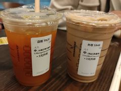 -星巴克(武汉协和医院店)