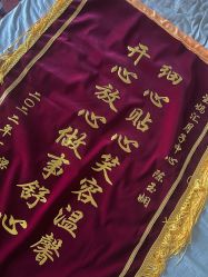 -星妈汇国际月子中心(龙珠店)