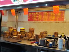 -恒兴发茶店(水巷口店)