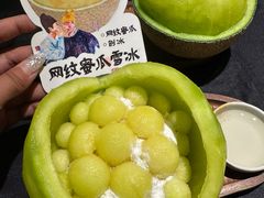 -重八牛府之小有名气(大望路店)