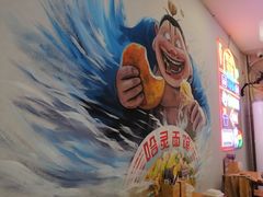 -哈灵现炒本帮面(宁波路店)
