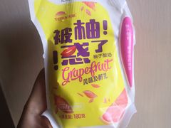 -盒马鲜生(王府广场店)