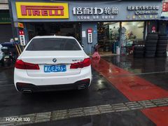 -倍耐力轮胎专卖店(碧云路店)