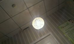 -荟草堂专业祛痘连锁机构