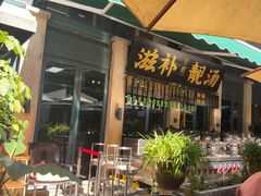 -熙楼(翠湖店)