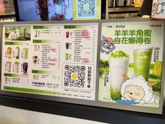 -7分甜(栖霞万谷慧店)