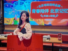 -管氏翅吧(护国寺店)