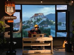 -平措康桑·和牛自助观景餐厅(布达拉宫店)
