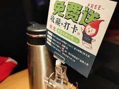 -7017浙菜•建德味(星荟广场店)