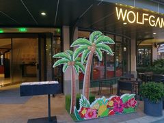 -WOLFGANG PUCK KITCHEN & BAR(迪士尼小镇店)
