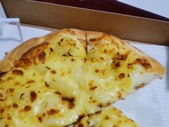 -必胜客(金元宝店)