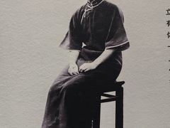 -马相伯故居