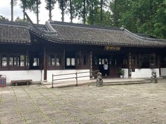 -上海方塔园
