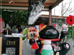 -云里小坐·小院里·团建·宴请·下午茶(三圣乡店)
