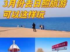 -巧克力渔家.小船海鲜家常菜(万平口店)