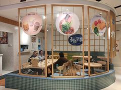 -轻蔬不用等·素食(江苏路店)